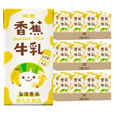 波蜜 香蕉牛乳 保久乳飲品，乳含量50%以上, 160ml, 72瓶
