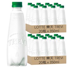 LOTTE 樂天 TREVI 氣泡飲 零糖低熱量 夏日風味清新 無標籤包裝, 葡萄柚口味, 350ml, 40瓶