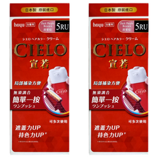 CIELO 宣若 EX 染髮霜 簡單一按 白髮專用, 5RU 深紫棕, 2盒