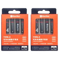 Meet Mind Type C 可充電式鋰離子電池 AAA/4號電池 4顆 +1對4充電線, 1組, 2盒
