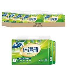 倍潔雅 柔拭萬用紙巾 120抽 2層, 20包, 8袋