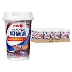 明治 明倍適 營養補充食品 咖啡口味, 125ml, 24個