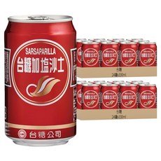 台糖 加鹽沙士 清涼解渴 泡沫細膩持久, 330ml, 48罐