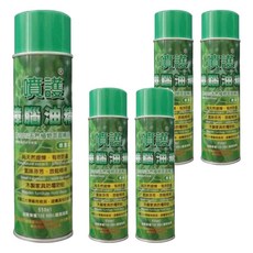 BlackPearl 黑珍珠 噴護 天然樟腦油精, 550ml, 5瓶