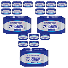 Let-Green 立得清 75%酒精擦濕巾隨身包, 擦拭光亮不留水痕，適合外出隨身攜帶, 6包, 3組