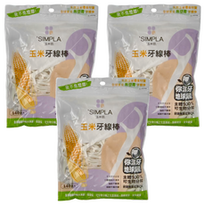 SIMPLA 玉米田 牙線棒 天然玉米環保材質 生物分解, 140支, 3包