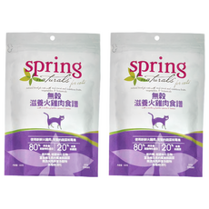 Spring Naturals 無穀滋養火雞肉食譜貓糧, 火雞肉, 300g, 2袋