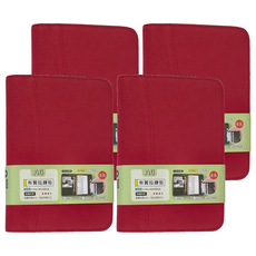 A6 布質拉鍊包 6孔夾 CBN-347A 210 x 140 x 35mm, 紅色, 4個