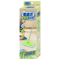 無塵氏 魔鬼拖 乾濕除塵拖把 含2枚纖維超靜電除塵紙及1枚超纖維用拖布, 拖把(230 x 92 x 1010mm) + 除塵紙(240 x 130mm) + 拖布(240 x 100mm), 1盒