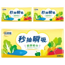 倍潔雅 秒抽瞬吸廚房紙巾，100抽x3包，隨抽即用，油水瞬吸，強韌耐用, 3包, 3袋