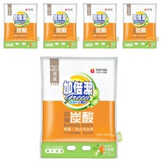 加倍潔茶樹制菌潔白洗衣粉, 99%去除細菌 強力消臭, 1kg, 5袋