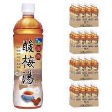 悅氏 淡水酸梅湯, 老街酸甜的純正美味, 550ml, 96瓶