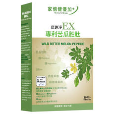 家倍健 唐速淨EX苦瓜胜肽膠囊, 30顆, 1盒