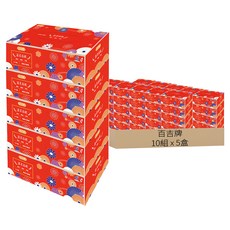 百吉牌 面紙 220張, 10組, 5盒 - 柔軟舒適，原生紙漿，大容量家庭號