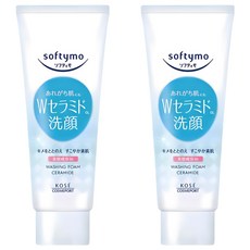 KOSE 高絲 SOFTYMO 神經醯胺洗顏霜 150g 溫和潔淨, 2條