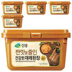 SING SONG 低鹽韓式傳統大醬，健康SOYBEAN PASTE(DOENJANG), 1kg, 5盒