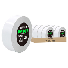 DADA 長立 強力雙面膠帶 Set 2捲, 24mm x 50M, 透明, 8捲