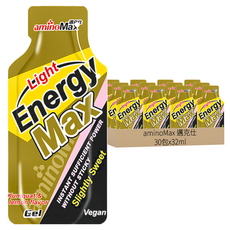 aminoMax 邁克仕 EnergyMax Light 能量包 金桔檸檬, 32ml, 30包