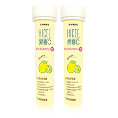 武田 愛喜c500mg+鈣 維生素C+鈣 清新檸檬口味 雙重營養 一次滿足, 20顆, 2瓶