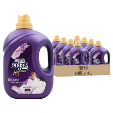 碧珍 Signature系列 Mystic Rain 高濃縮衣物柔軟精 4L, 8瓶