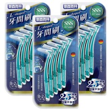 奈森克林 L型牙間刷 有效除去牙垢、牙菌斑 牙齦更清潔 SSS尺寸, 0.7mm, 10支, 3組