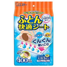 ST 雞仔牌 棉被吸濕墊 可重複使用, 670g, 1包