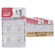 UdiLife 優的生活大師 hold 掛 迷你掛勾 S0168 4號, 透明色, 8個