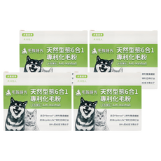 PetsTimes 毛孩時代 天然型態6合1專利化毛粉 1g, 30包, 腸胃道健康/排毛, 4盒