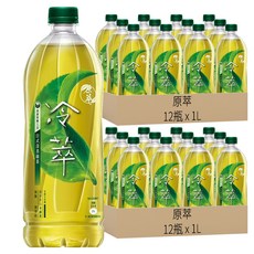 原萃 冷萃日式深蒸綠茶 無糖 無香料 滴濾慢釀工法, 1L, 24瓶
