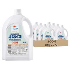 ZOOM Basic 小蘇打洗衣精, 2.5L, 8桶