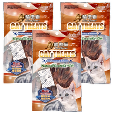 Cat Glory 驕傲貓 PV貓咪滷香超軟Q雞胗 25g*3包 貓零食, 雞胗