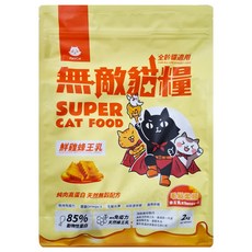 ParkCat 貓樂園 全齡貓 無穀天然高蛋白無敵貓糧, 鮮雞蜂王乳, 2kg, 1袋