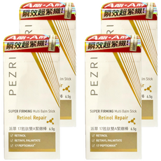 PEZRI 派翠 17胜肽雙A緊緻棒, 4個, 6.5g