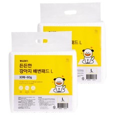 BBOSIRAEGI 狗狗尿布墊, 30片, 2包
