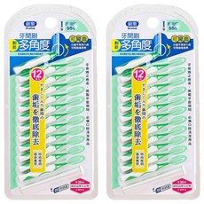 Shallop 刷樂 I型牙間刷超極細 SSS 綠色, 0.7mm, 12支, 2組