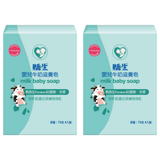 Johnson's 嬌生 嬰兒牛奶滋養皂, 無添加Paraben防腐劑、色素, 含牛奶蛋白及維他命E, 75克4入裝, 300g, 2盒
