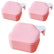日式假牙套清潔雙層浸泡盒 假牙清潔收納一次搞定 保持假牙衛生 方便攜帶, 粉, 1入, 3個
