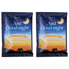 Beauwell AGN 舒眠香氛沐浴鹽 (輕鬆柑橘), 2包, 40g