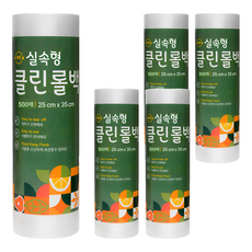 WONS MARKET 食品用保鮮袋, 中型, 500張, 5個