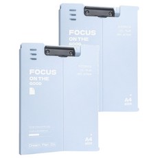 可立式A4文件夾板/檔案資料夾, 藍色, 2個