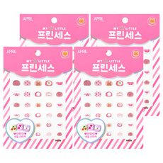 APRIL 兒童美甲貼片, MY LITTLE Princess, P015K 熊與兔, 4包