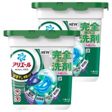 ARIEL 日本原裝進口 極淨進化4D室內晾衣抗菌洗衣球 綠色, 11顆, 2盒
