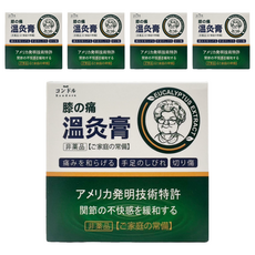 Kondoru 膝蓋舒筋緩痛溫灸膏, 50ml, 5個