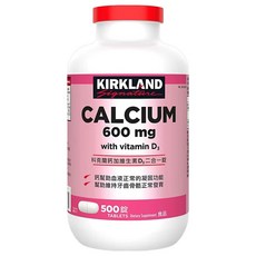 Kirkland 科克蘭 鈣 600mg 加維生素D3錠二合一錠, 500顆, 1罐