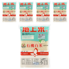 池上鄉農會 有機白米, 1.5kg, 5包, 1等