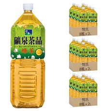 悅氏礦泉茶品綠茶 雪山山脈天然泉水沖泡, 2L, 24瓶