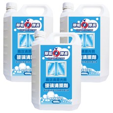 CLEAN CAPTAIN 除垢隊長 高效清潔光亮玻璃清潔劑 4kg, 3桶