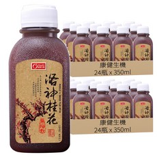 康健生機 洛神桂花烏梅飲，天然食材熬煮，350ml, 48瓶