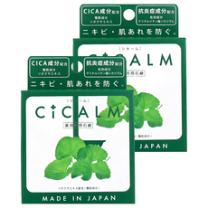 Pelican 沛麗康 積雪草修修臉洗顏皂 80g - 舒緩乾燥 維持肌膚水分 鎮靜肌膚, 2盒