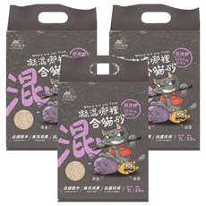 唯寶 凝混哪裡混合貓砂 不能沖馬桶, 乾爽款, 2.5kg, 3袋